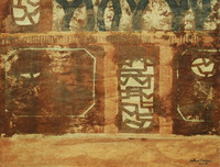 Arturo Guerrero Paintings