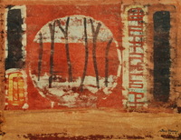 Arturo Guerrero Paintings
