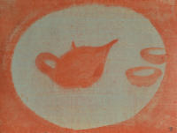 Arturo Guerrero Paintings