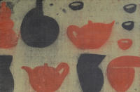 Arturo Guerrero Paintings