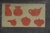 Arturo Guerrero Paintings