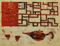 Arturo Guerrero Paintings
