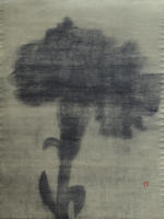 Arturo Guerrero Paintings