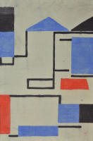 Arturo Guerrero Paintings