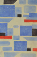 Arturo Guerrero Paintings