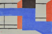 Arturo Guerrero Paintings