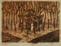 chinese papers 2. 2007-08